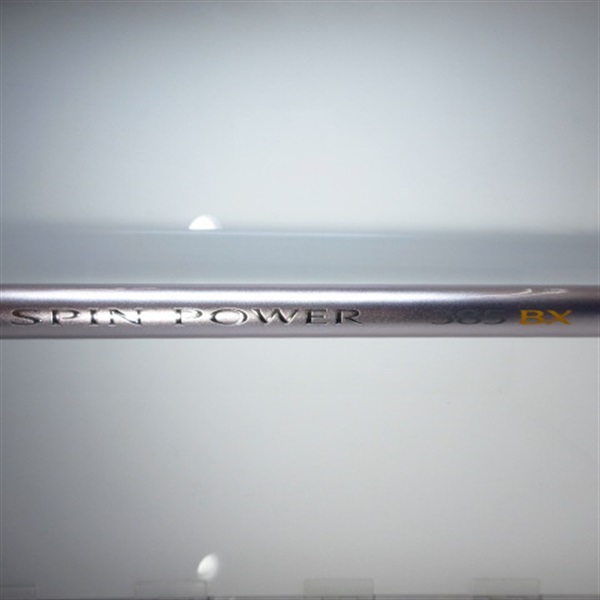 １１スピンパワー３８５ＢＸ（並継）